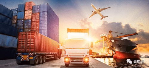 中集物流战略投资安达顺集团，加速布局空运市场