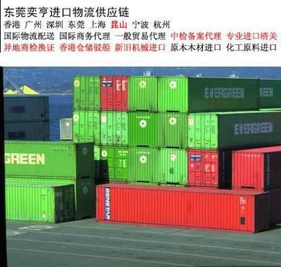 上海二手机械进口代理全流程解析 从报关到清关的一站式服务